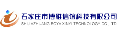 昌都中啟制藥有限公司